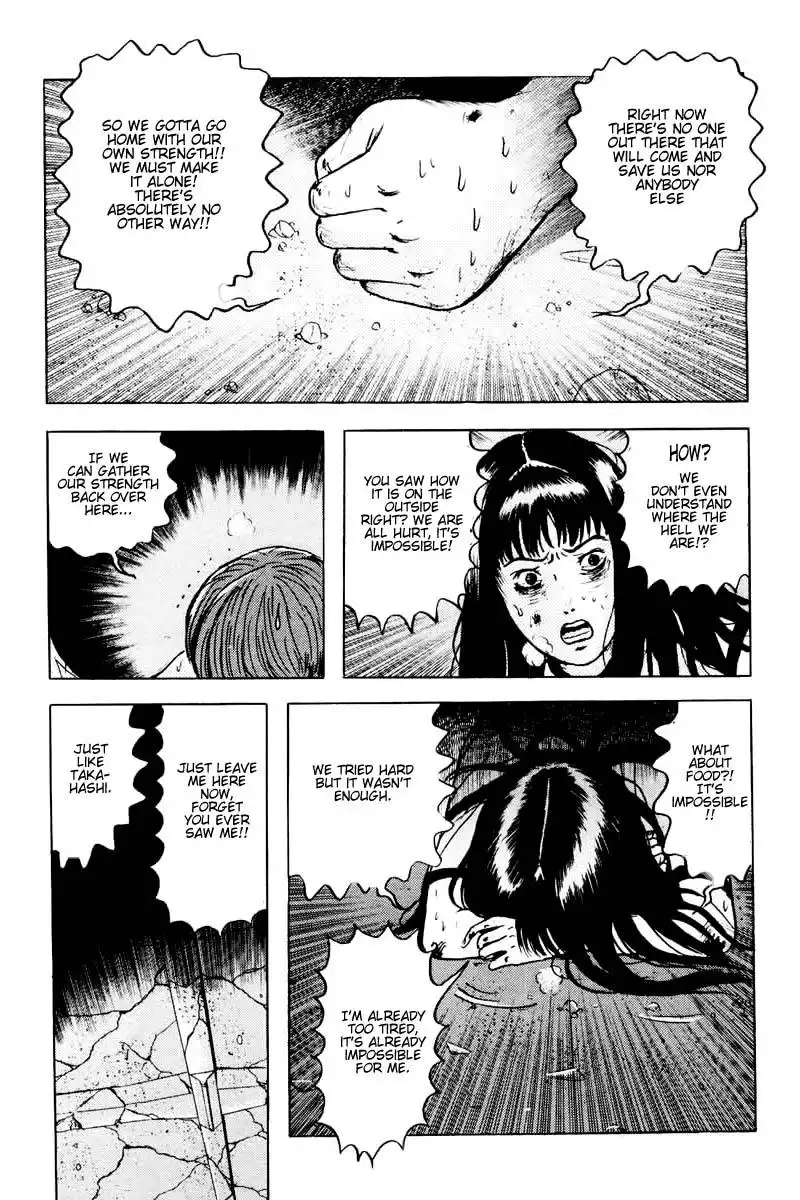 Dragon Head Chapter 28 16